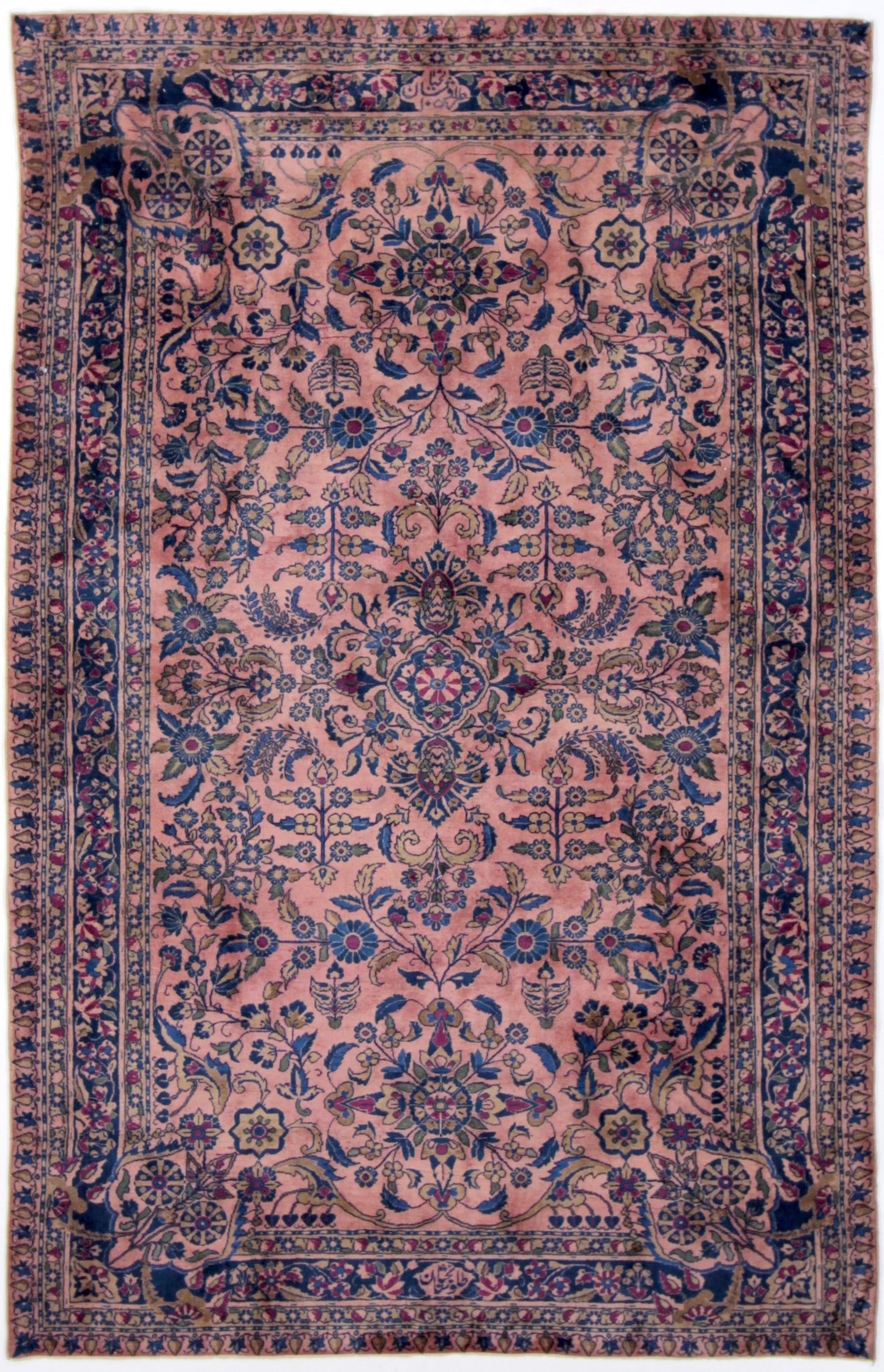 Kashan Antik