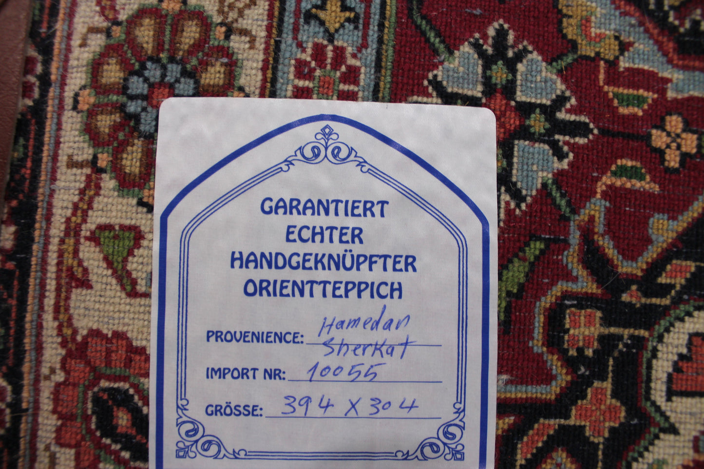 Hamadan Sher