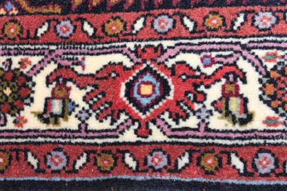 Bidjar tekab