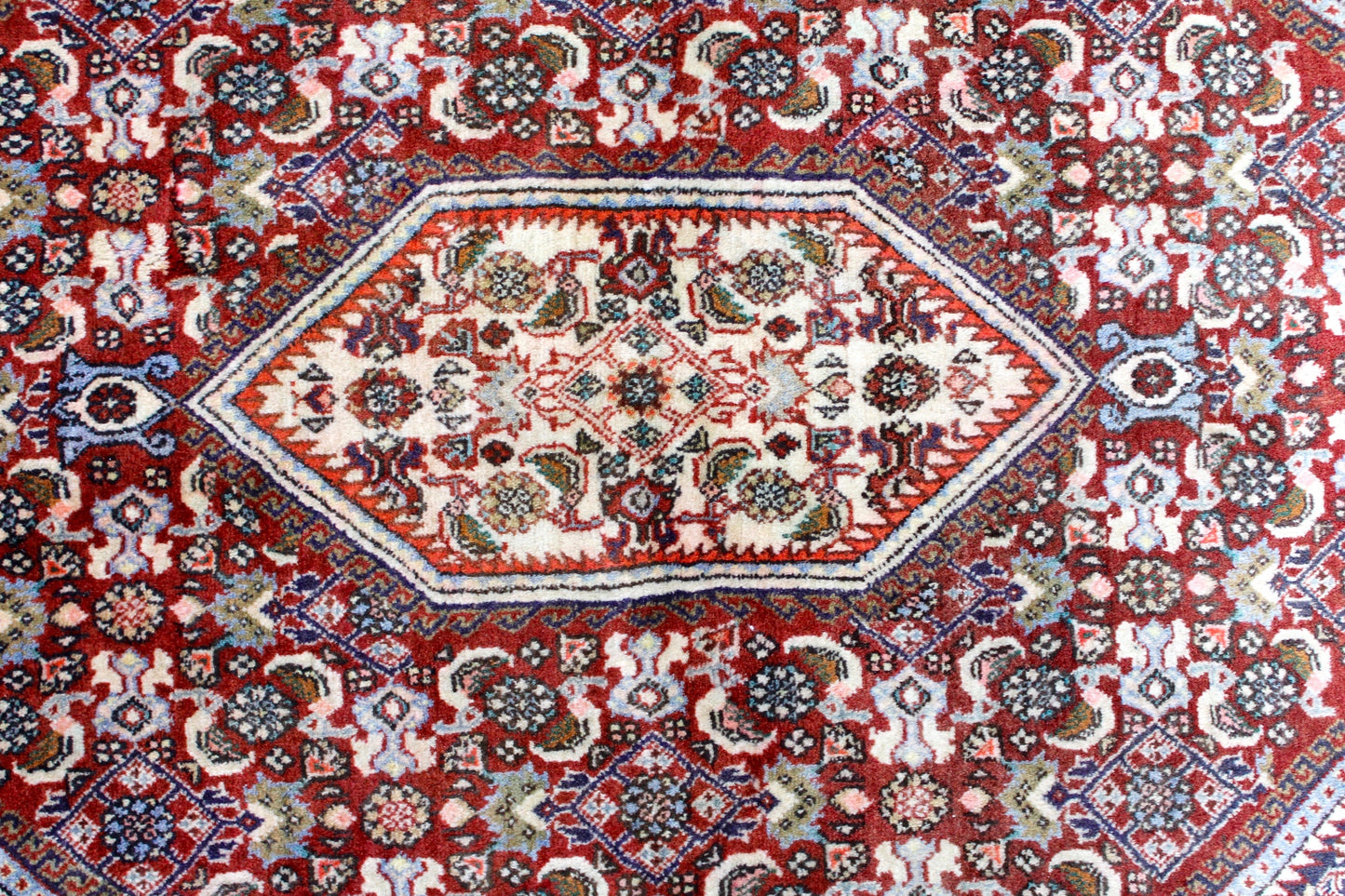Bidjar