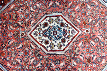 Bidjar