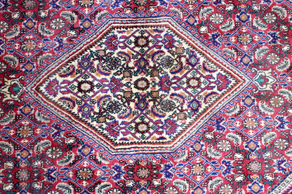Bidjar