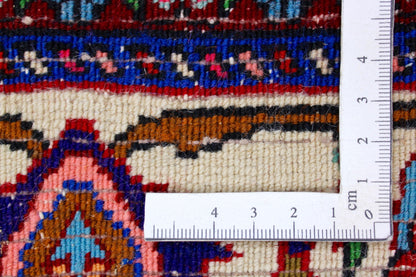 Bidjar