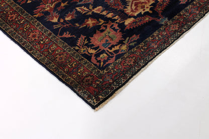 Farahan Antik