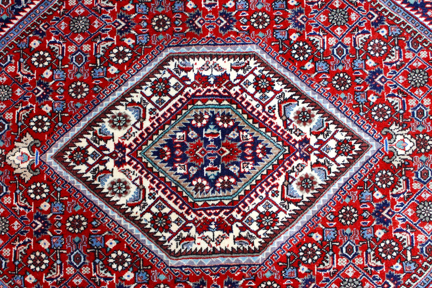 Bidjar