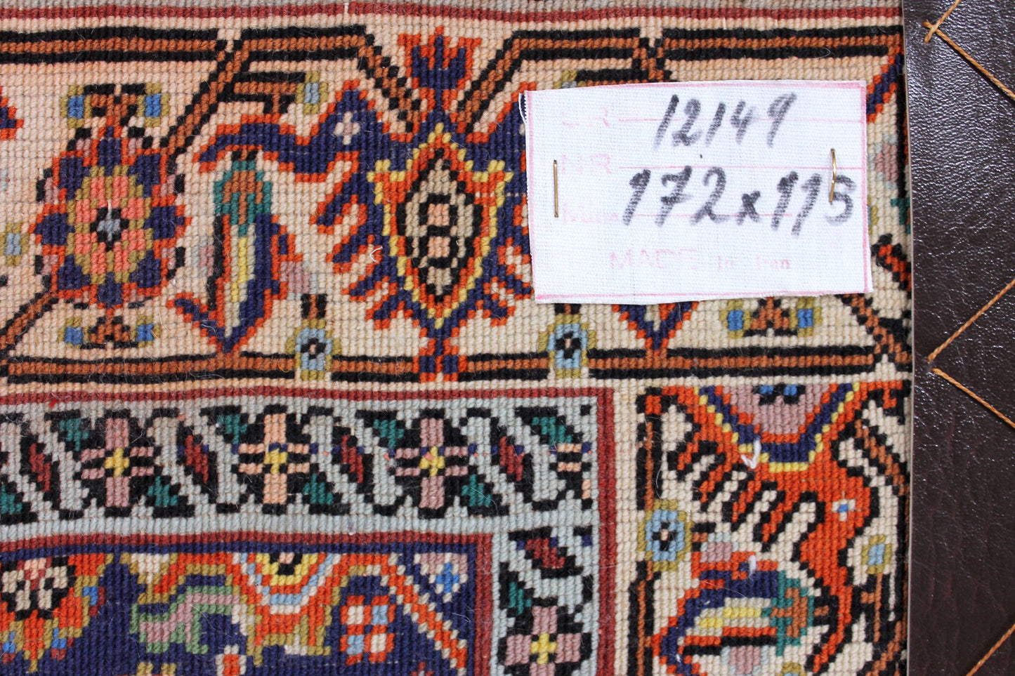 Bidjar