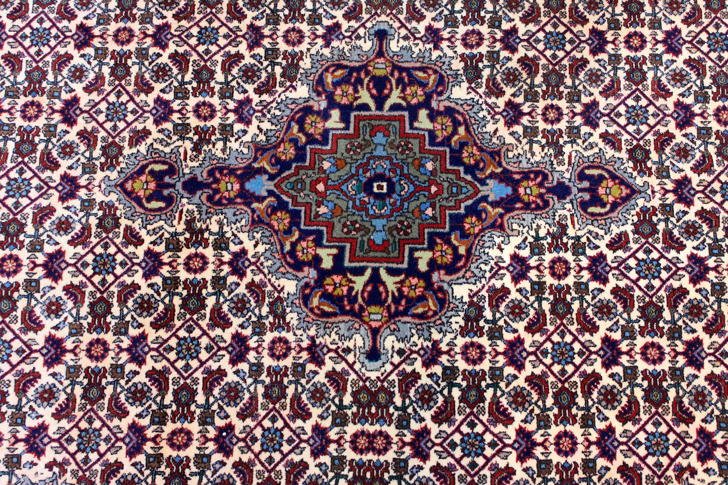 Bidjar