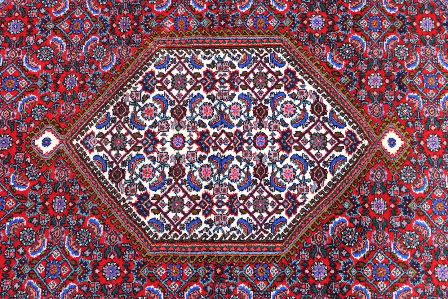 Bidjar
