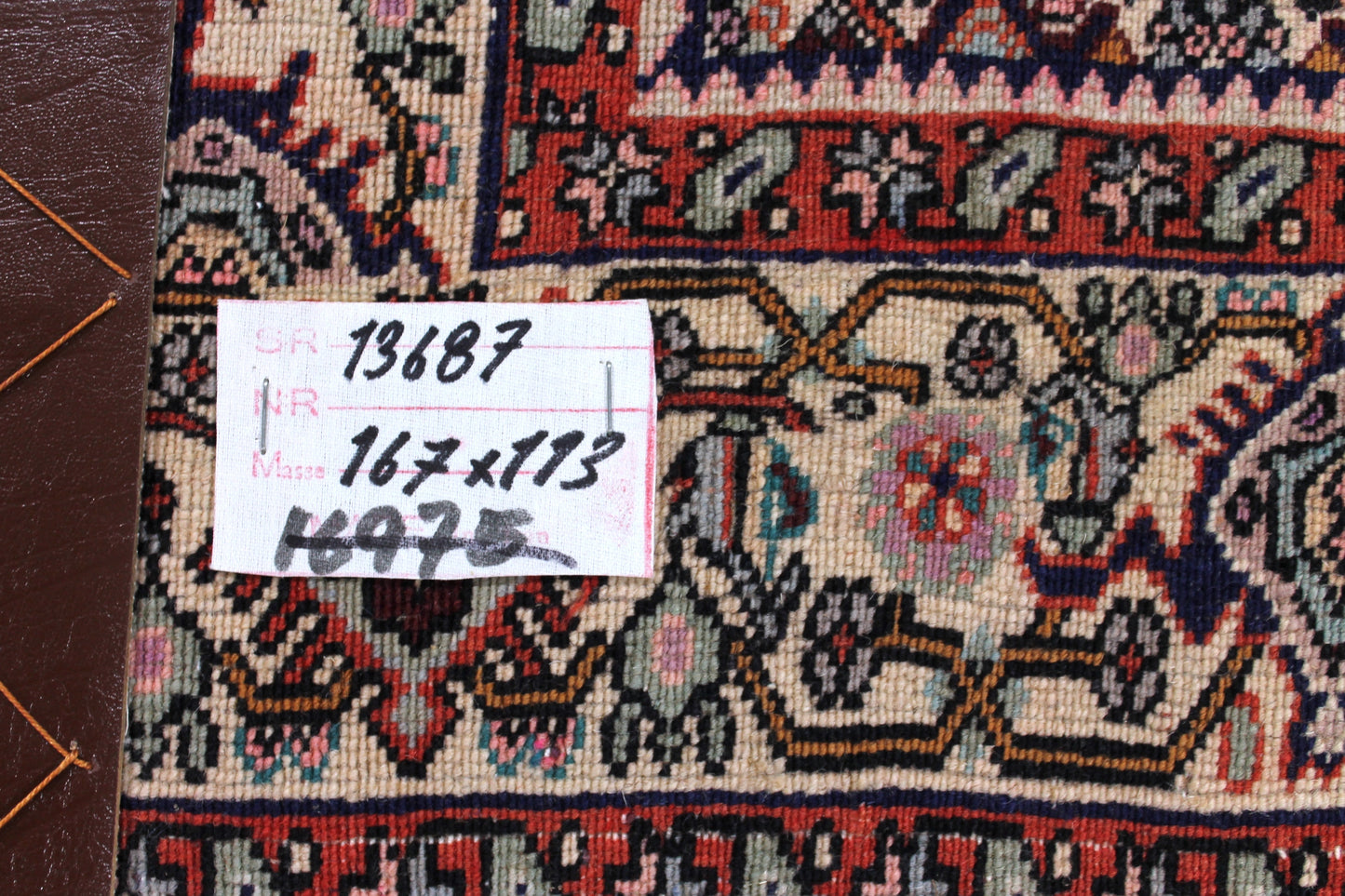 Bidjar