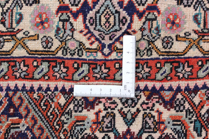 Bidjar