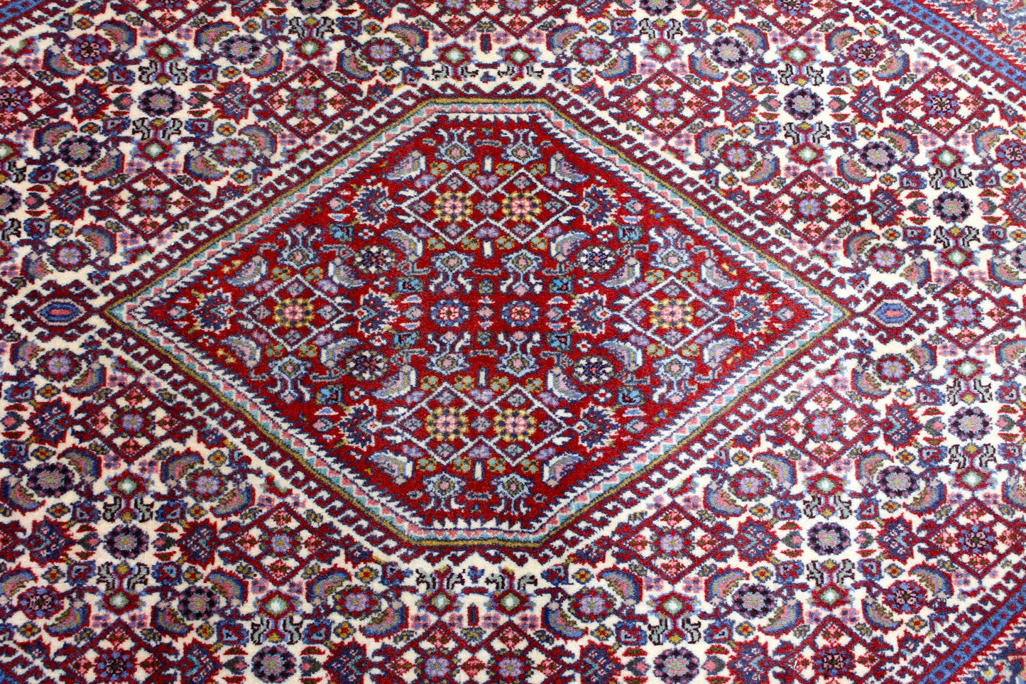 Bidjar