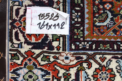 Bidjar