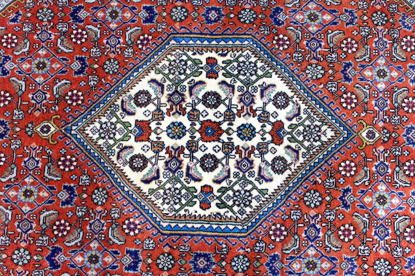 Bidjar
