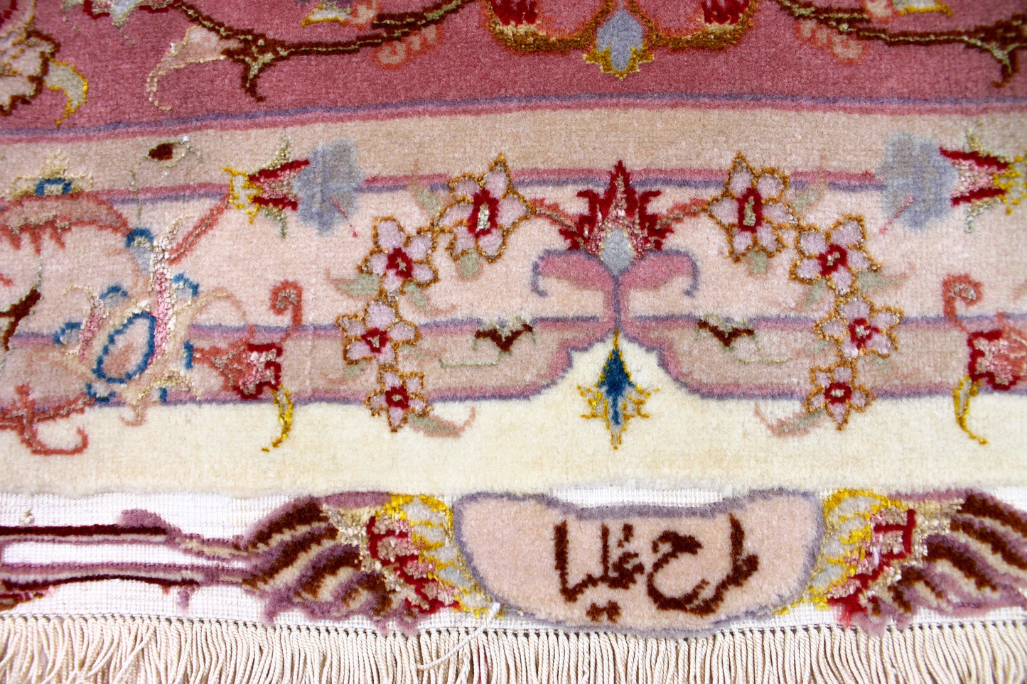 Tabriz 60R