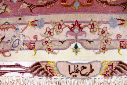 Tabriz 60R