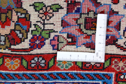 Bidjar