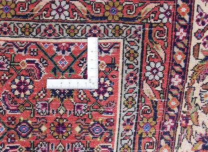 Bidjar Tekab