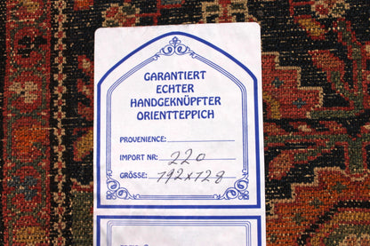 Kashan Weiss