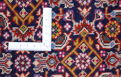 Bidjar Tekab