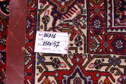Bidjar Tekab