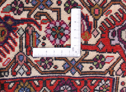 Bidjar Tekab