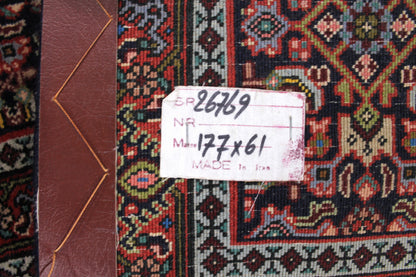 Bidjar Tekab