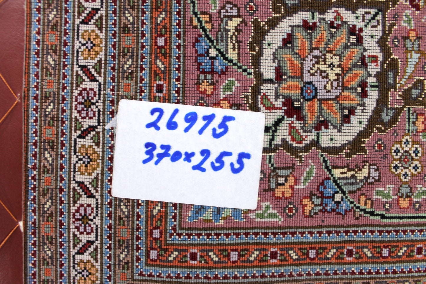 Tabriz 50R Mahi