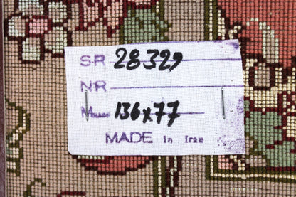 Täbriz 50 Raj