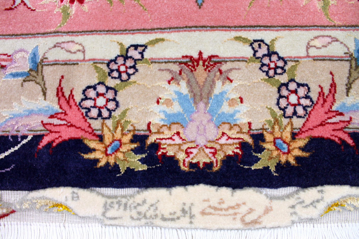 Tabriz 50R