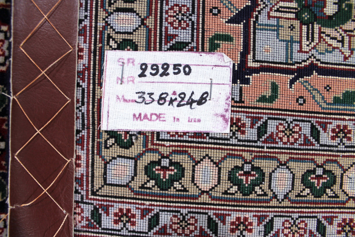 Tabriz 50R Mahi