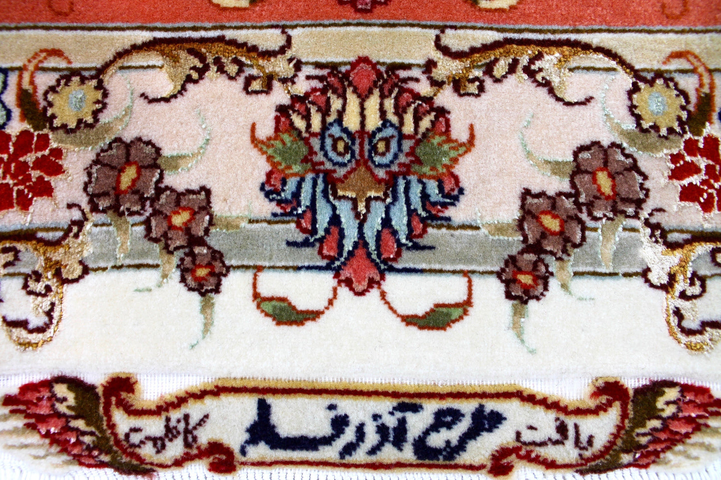 Tabriz 50R