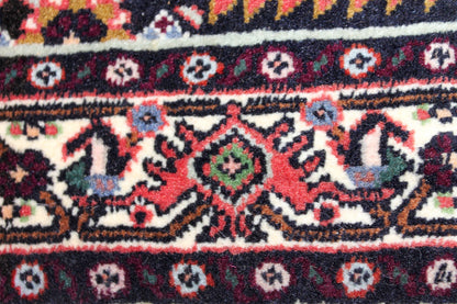 Bidjar tekab
