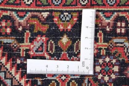 Bidjar