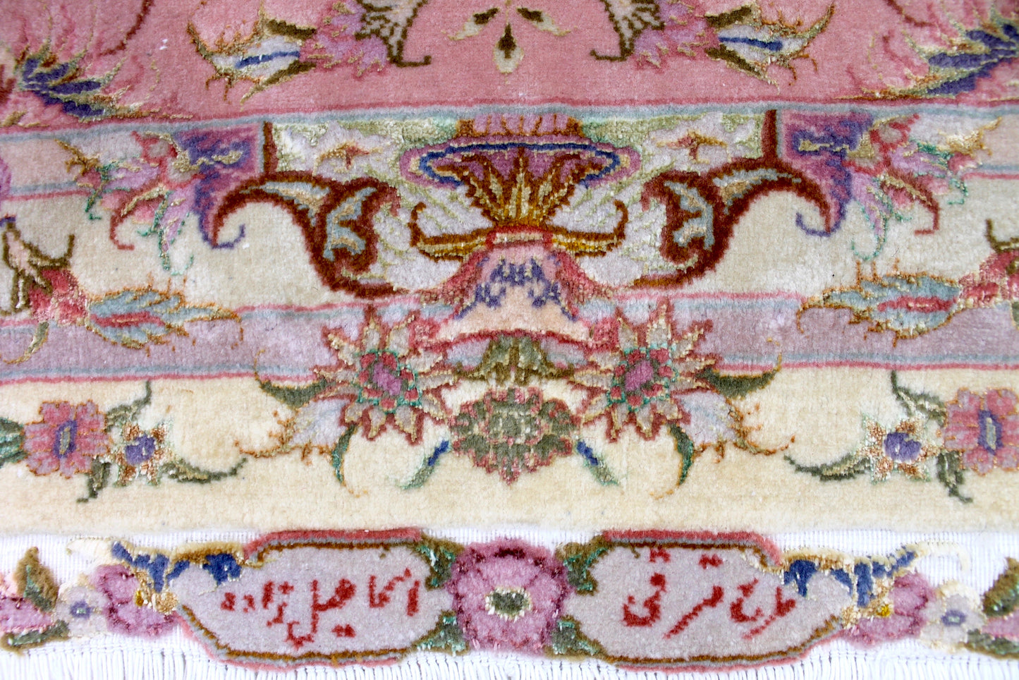Tabriz 50R