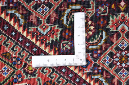 Bidjar