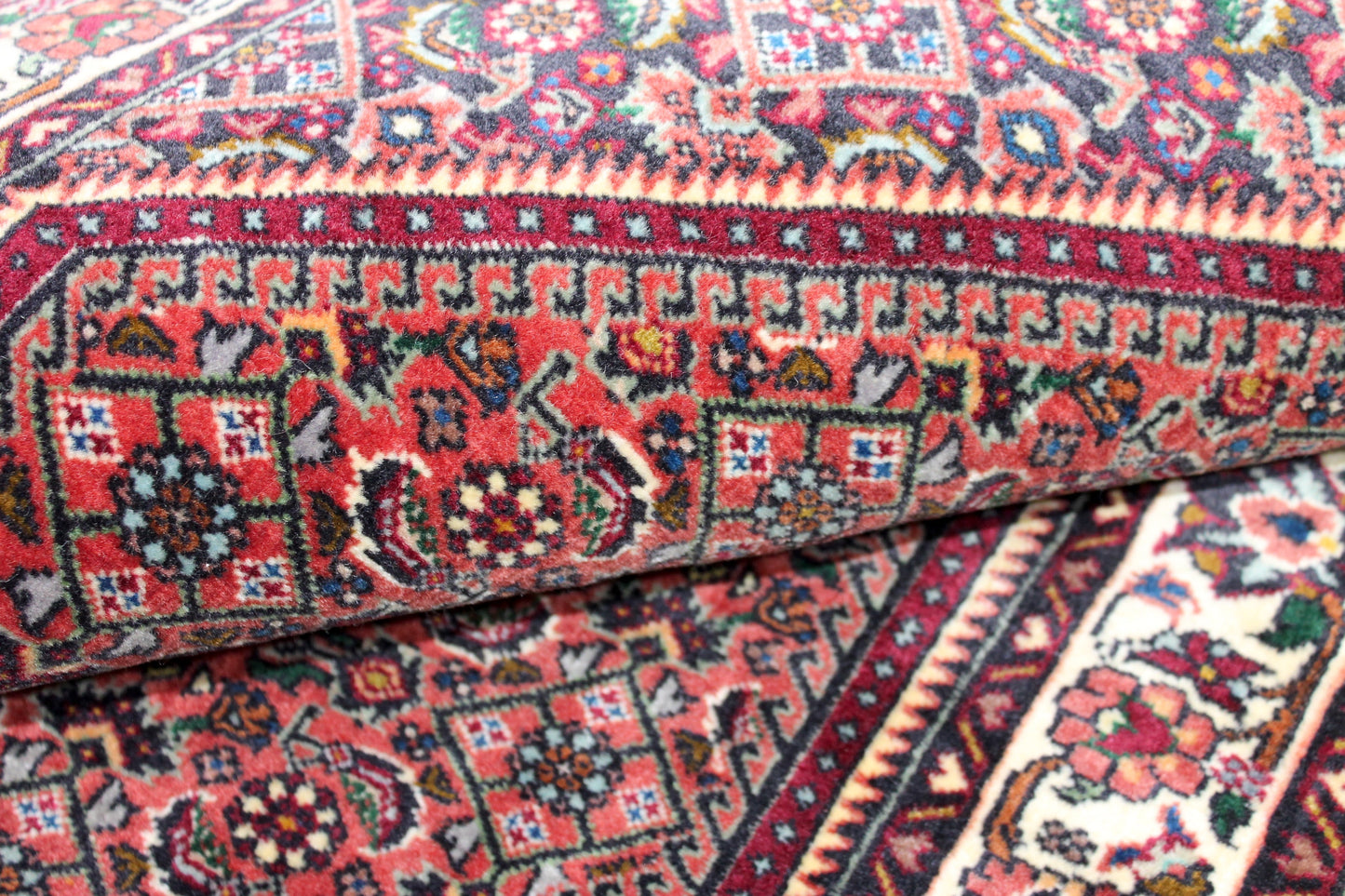 Bidjar