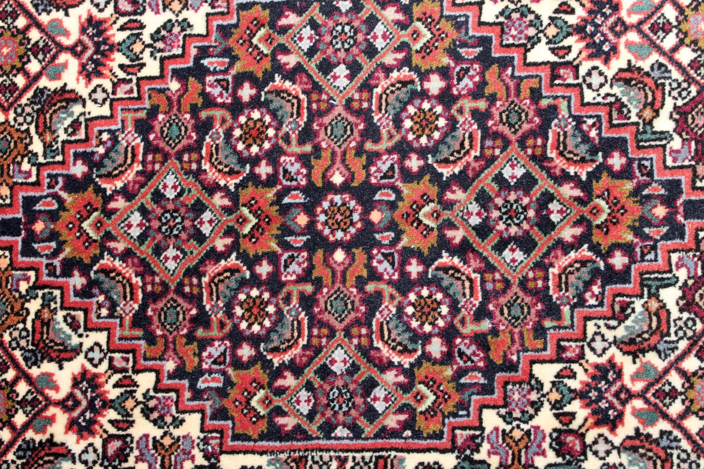 Bidjar