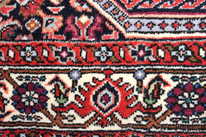 Bidjar