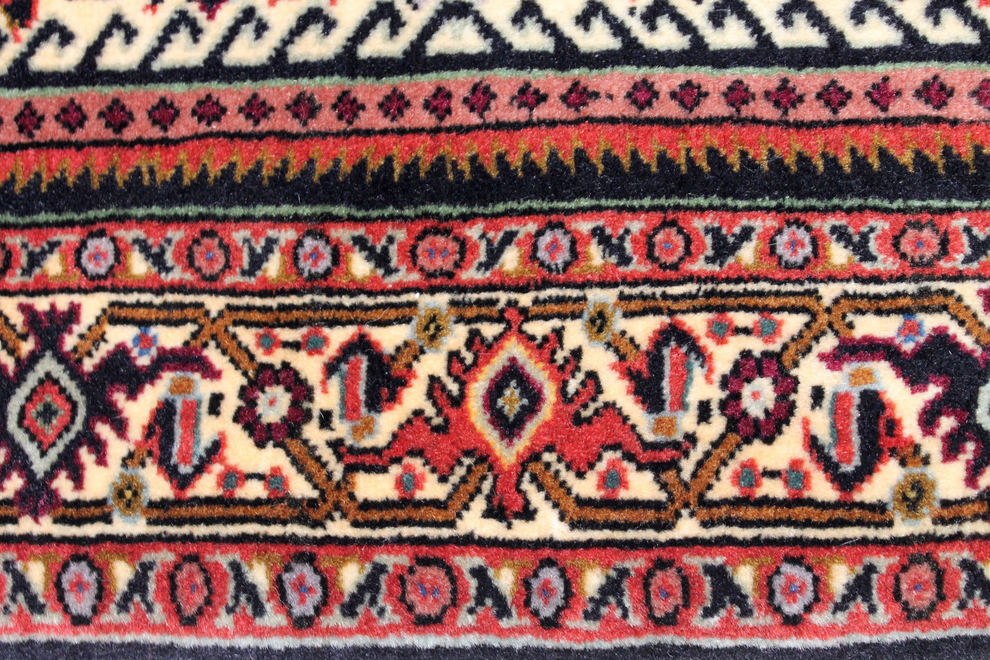 Bidjar