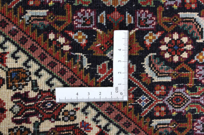 Bidjar