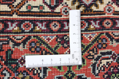 Bidjar