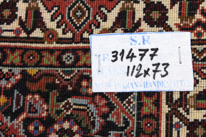Bidjar tekab