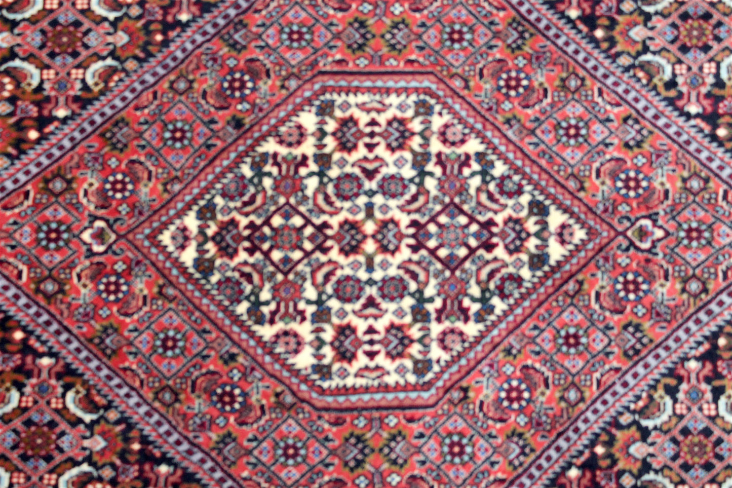 Bidjar