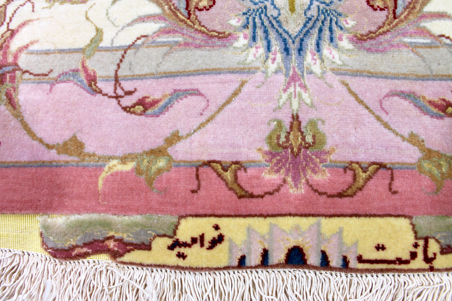 Tabriz 60R