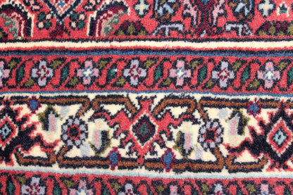 Bidjar