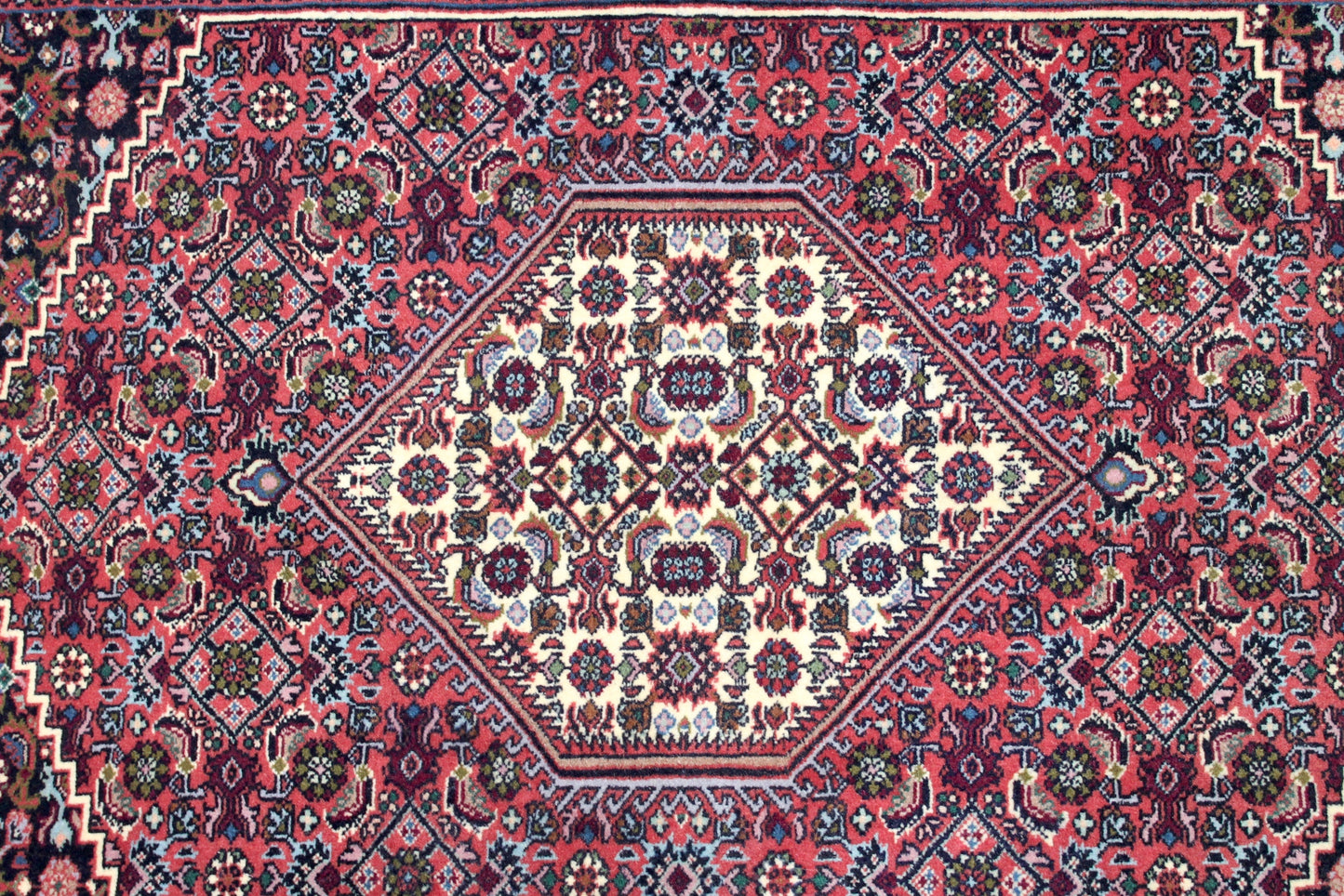 Bidjar