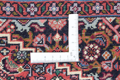 Bidjar