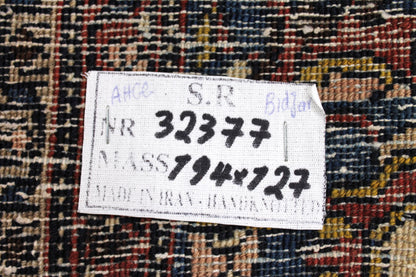 Bidjar Antik