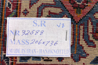 Kashan Antik