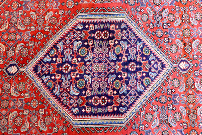 Bidjar